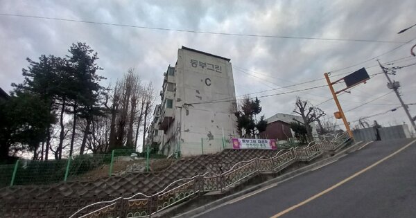 서울 구로구 오류동 236-5, 제씨동 OOO OOOOO O OOO 아파트 경매 물건 이미지