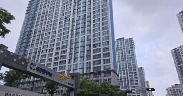 부산 강서구 명지동 3354, 108동 OOOOOO OOOOOOOOO OOOOOO OOOOOO 아파트 경매 물건 이미지