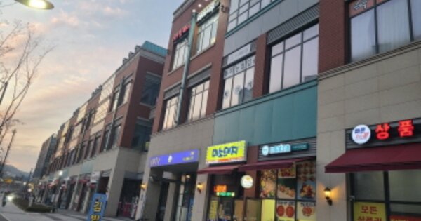 경기 시흥시 은행동 OOOO OOOOOOO OOOOOOOOOOOOOOOOOO O OOO 근린상가 경매 물건 이미지