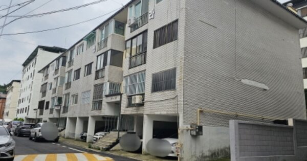 경북 구미시 형곡동 OOOOOO OOOOOO 연립주택 경매 물건 이미지