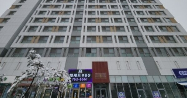 인천 중구 운서동 OOOOOOO OOOOOO OOOOOOOOOOOO 오피스텔 경매 물건 이미지