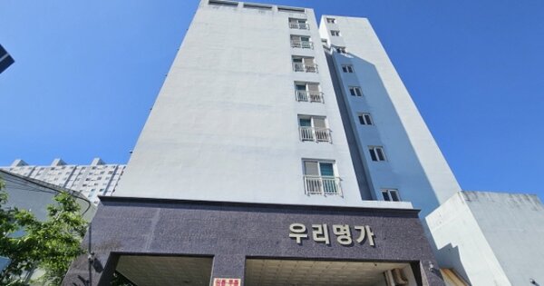 부산 북구 금곡동 OOOOO OOOOOO OOOOOOOOOO 오피스텔 경매 물건 이미지