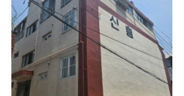 부산 부산진구 부암동 OOOOOOO OOOOOO OOOOOOOOOO 연립주택 경매 물건 이미지