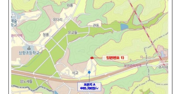 전라남도 무안군 삼향읍 유교리 OOOOO 단독주택 경매 물건 이미지