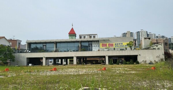 충청북도 청주시 서원구 죽림동 OOO 근린시설 경매 물건 이미지