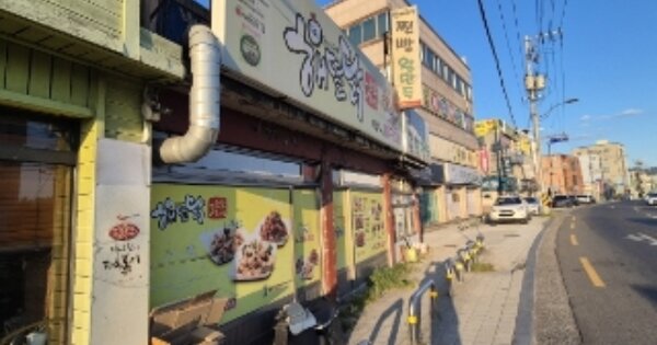 경상북도 경주시 구정동 OOOOO O OOO 근린주택 경매 물건 이미지