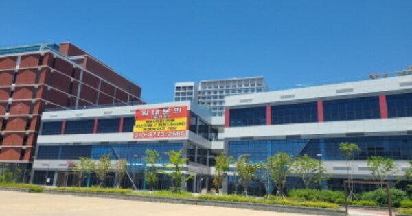 경기 시흥시 정왕동 OOOOOOO OOOOOO OOOOOOOOOOOOOOOOO 근린상가 경매 물건 이미지