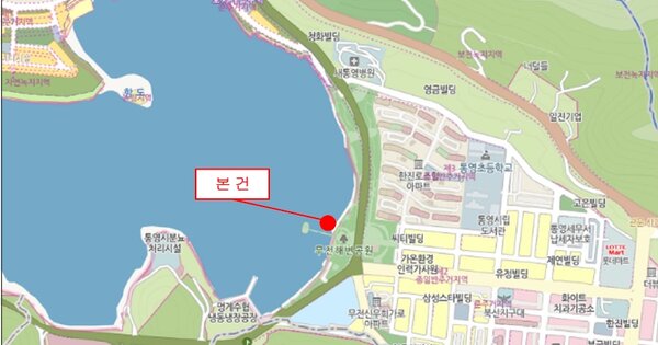 고성읍 OOO 선박 경매 물건 이미지