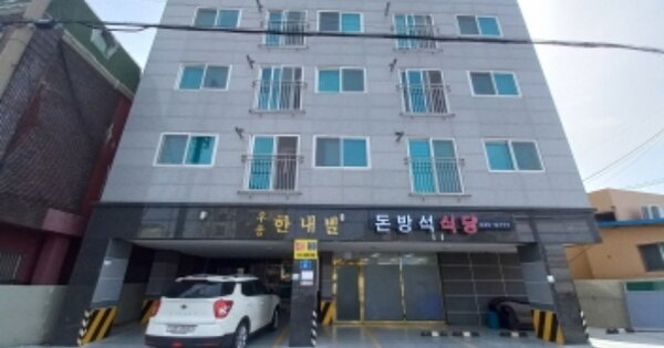 경상남도 사천시 동금동 OOOOOO 근린주택 경매 물건 이미지