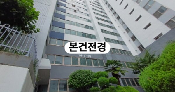 부산 사하구 장림동 566-12, 1동 OOOOOOOO OOOOOOOOOOOOO 아파트 경매 물건 이미지