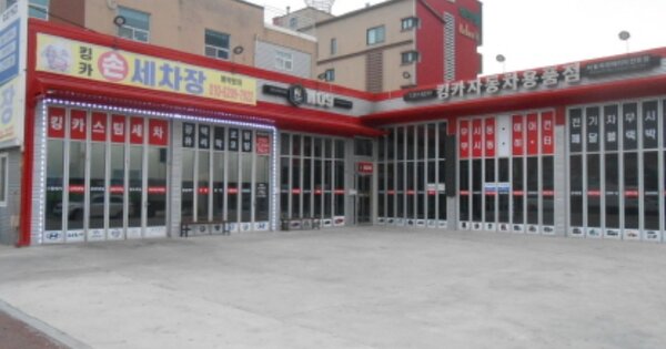 충청북도 청주시 청원구 오창읍 양청리 OOOOO 근린시설 경매 물건 이미지