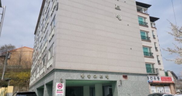 경북 영천시 교촌동 OOOOOO OOOOOO OOOOOOOOOOO O OOO 다세대주택 경매 물건 이미지