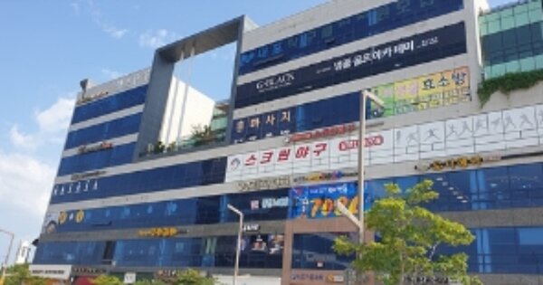 충남 예산군 삽교읍 목리 OOOO OOOOOO OOOOOOOOOO O OOO 근린상가 경매 물건 이미지