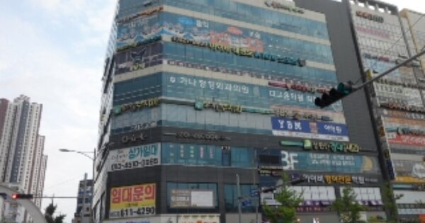 대구 달성군 유가읍 봉리 OOOOOO OOOOOO OOOOOOO 근린상가 경매 물건 이미지