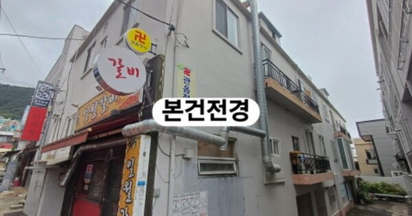 부산 북구 덕천동 450-4, 비동 OOOOOO 다세대주택 경매 물건 이미지