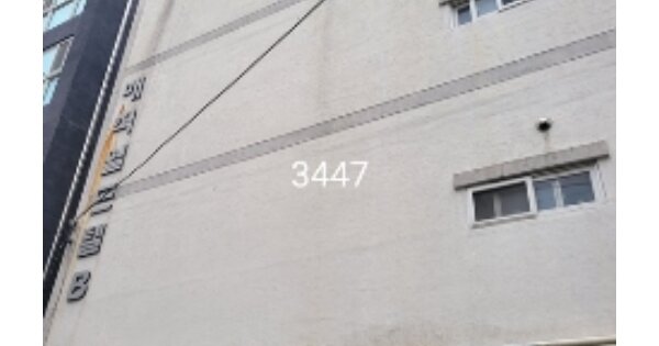 부산 수영구 민락동 140-8, 비동 OOOOOO OOOOOOOOOOO 다세대주택 경매 물건 이미지