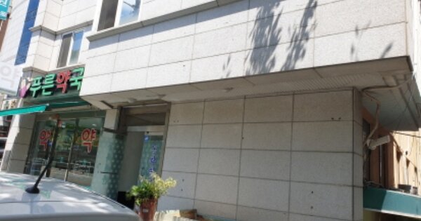 경상남도 거제시 옥포동 OOOOOO 근린시설 경매 물건 이미지