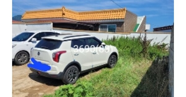 부산광역시 기장군 일광읍 신평리 OO O OOO 대지 경매 물건 이미지