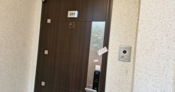 경기 광명시 소하동 1288, 208동 OOOOOO OOOOOOOOOO 아파트 경매 물건 이미지