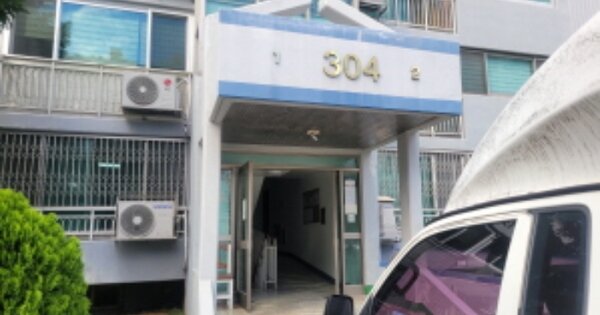 대구 달서구 이곡동 1306-4, 304동 OOOOOOOO OOOOOOOOOO 아파트 경매 물건 이미지