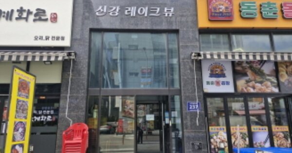 경기 시흥시 은행동 610, 1동 OOOOOO OOOOOOOOOOOOOOOO 오피스텔 경매 물건 이미지