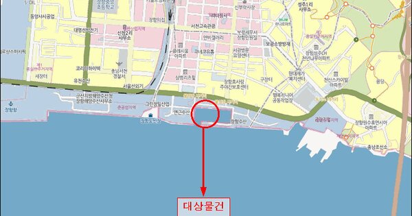 서천군 장항항 선박 경매 물건 이미지