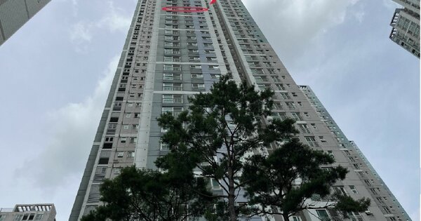 서울 성북구 길음동 1288, 116동 OOOOOOOO OOOOOOOOOOOOOOO 아파트 경매 물건 이미지