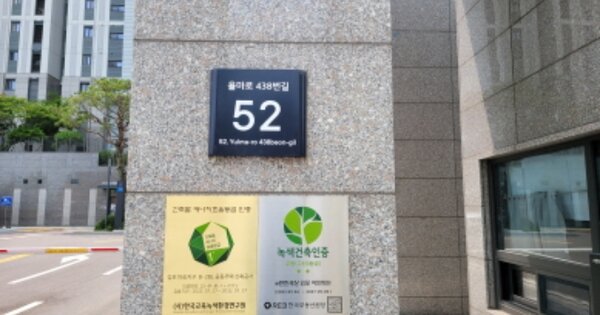 경기 김포시 통진읍 마송리 586, 204동 OOO OOOOO OOOOOO OO OOOOO 아파트 경매 물건 이미지