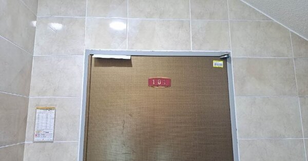 부산광역시 금정구 남산동 OOOOOO 다가구주택 경매 물건 이미지