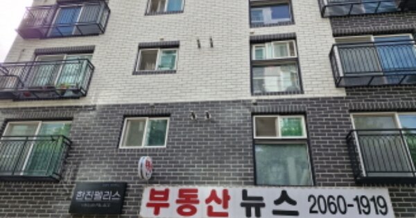 경기 광명시 광명동 OOOOOOO OOOOOO OOOOOOOOOOO 다세대주택 경매 물건 이미지