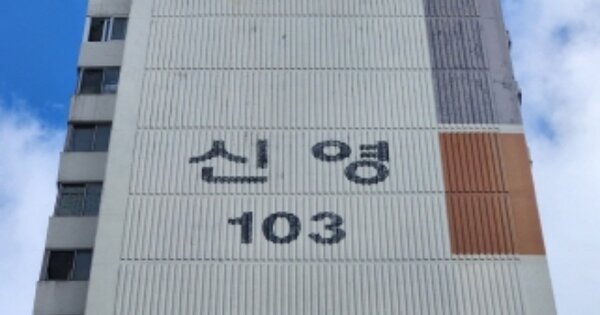 전남 순천시 가곡동 646, 103동 OOOOOO OOOOOOOOOOOOO 아파트 경매 물건 이미지