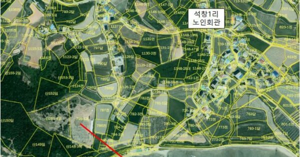 함평군 선박 경매 물건 이미지