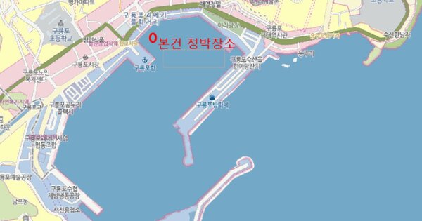 포항시 장기면 선박 경매 물건 이미지