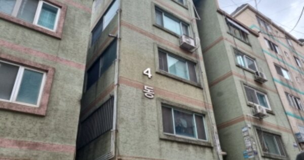 인천 남동구 구월동 1303-41, 4동 OOOOOO OOOOOOOOOO 다세대주택 경매 물건 이미지