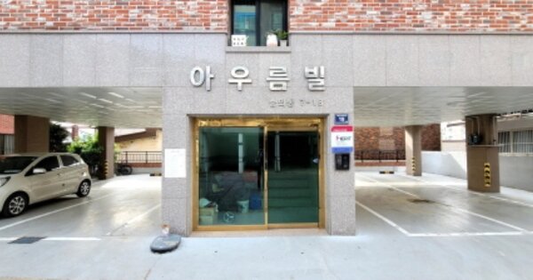 인천 미추홀구 숭의동 OOOOO OOOOOO 다세대주택 경매 물건 이미지