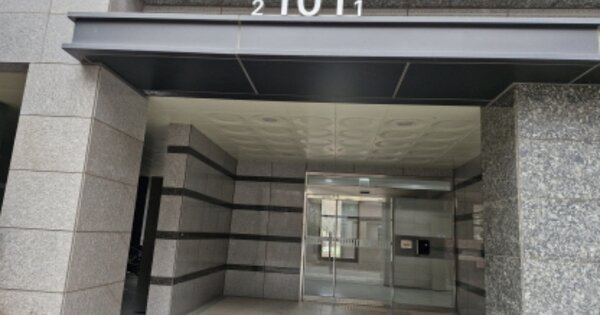 경기 안산시 단원구 선부동 1188, 101동 OOOOOOOO OOOOOOOOOOOO 아파트 경매 물건 이미지