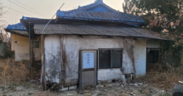 대구광역시 달성군 하빈면 하산리 OOOOOO 단독주택 경매 물건 이미지