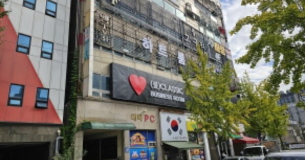 충남 천안시 서북구 성정동 OOOOO OOOOOO OOOOOOOOOOO 근린상가 경매 물건 이미지