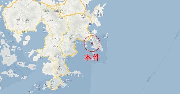 거제시 일운면 OOO OOO 어업권 경매 물건 이미지