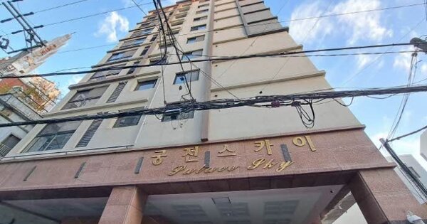 부산 부산진구 전포동 OOOOOO OOOOOOOO OOOOOOOOOOO 오피스텔 경매 물건 이미지