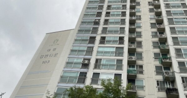 경기 하남시 신장동 569, 103동 OOOOOO OOOOOOOOOOOOOOO 아파트 경매 물건 이미지