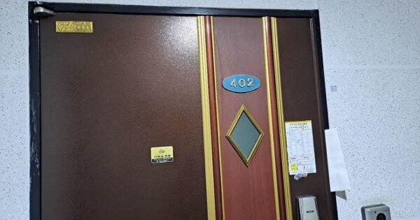 부산 동래구 온천동 1186-10, 씨동 OOOOOO OOOOOOOOOOO 아파트 경매 물건 이미지