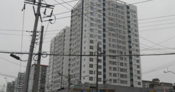 충북 청주시 흥덕구 봉명동 1857-1, 에이동 OOO OOOOO OOOOOOOOOOOO 아파트 경매 물건 이미지