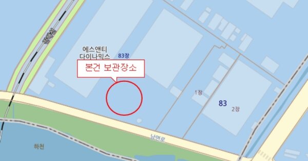 김해시 김해대로2385번길 O OOOOOOOOO 기타차량 경매 물건 이미지