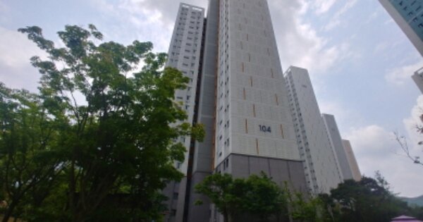대전 서구 관저동 1985, 104동 OOOOOO OOOOOOOOOO 아파트 경매 물건 이미지