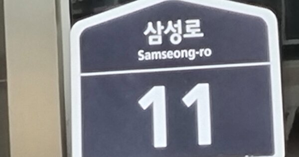 경기 수원시 영통구 신동 940, 203동 OOOOOOOO OOOOOOOOOOOOOOOOO 아파트 경매 물건 이미지