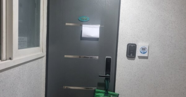 경기 화성시 송산면 사강리 OOOOOO OOOOOO OOOO O OOO 아파트 경매 물건 이미지
