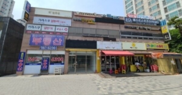 인천광역시 서구 왕길동 692-1 검단자이1단지 상가동 OOOOOO 근린상가 경매 물건 이미지