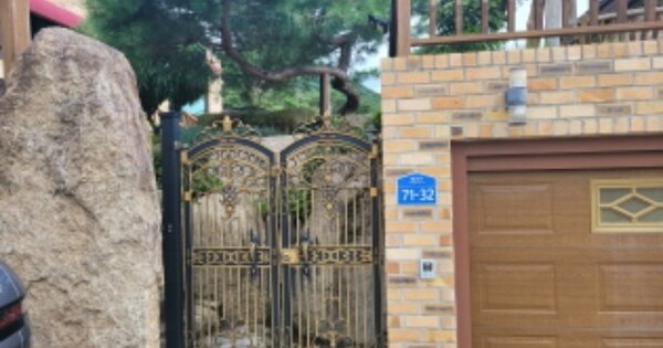 경상북도 경산시 와촌면 음양리 OOO 단독주택 경매 물건 이미지