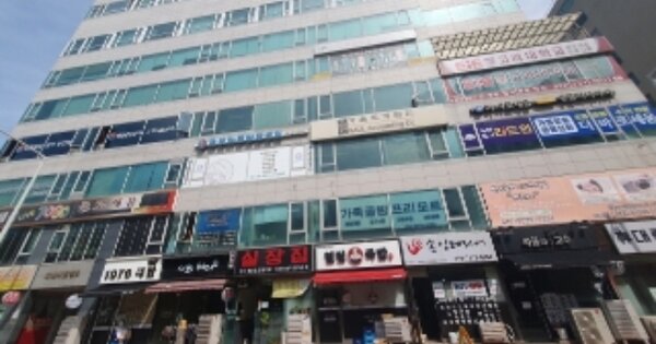 경기 화성시 병점동 844-1, 비동 OOOOOO OOOOOOOOOOO 근린상가 경매 물건 이미지